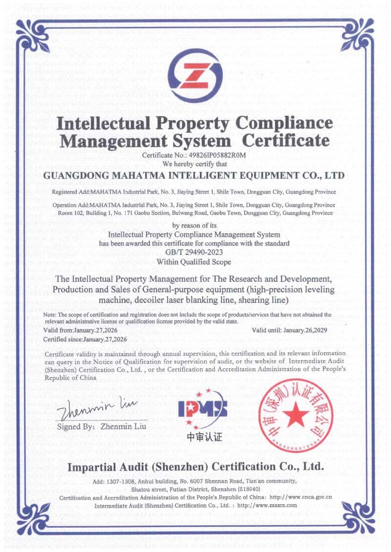 IPMS CERTIFICATIONS