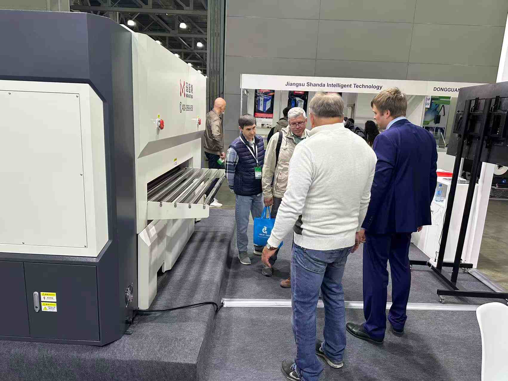 Metal Processing Exhibition — Metalloobrabotka