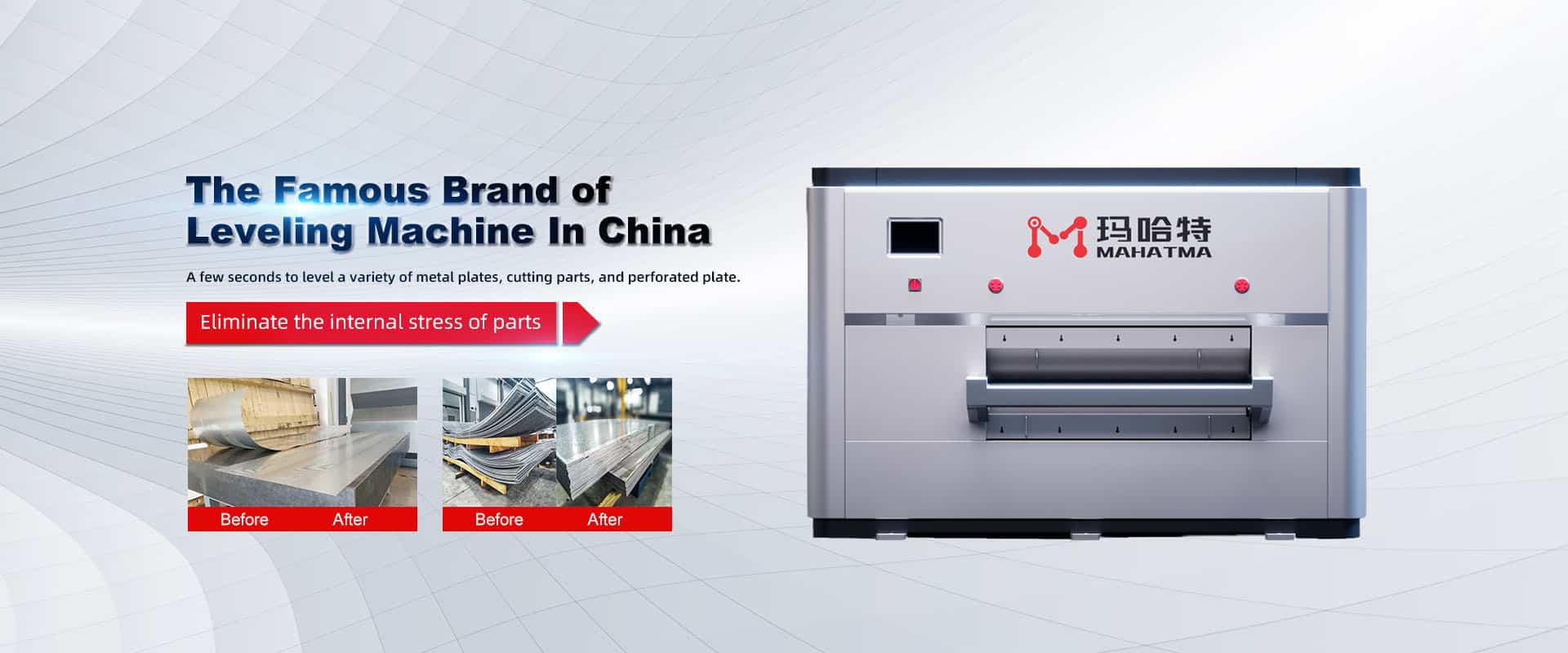 Polishing Machine